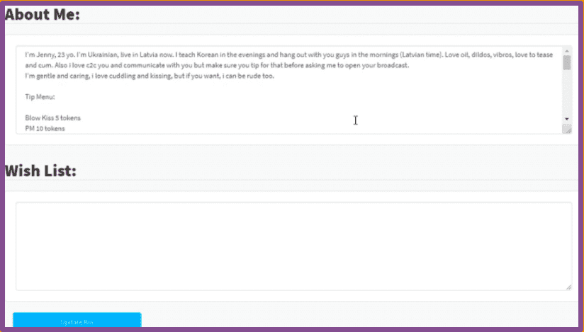 CamSoda Model Profil Einstellungen: Über mich und Wunschzettel