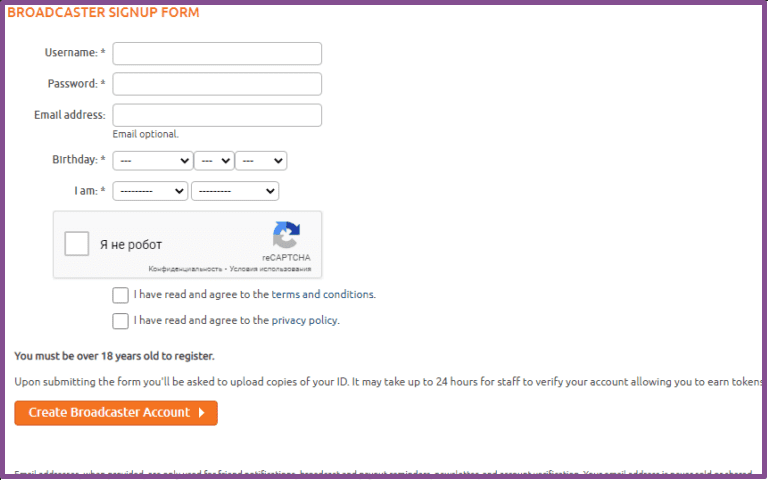 Broadcaster signup form on Chaturbate